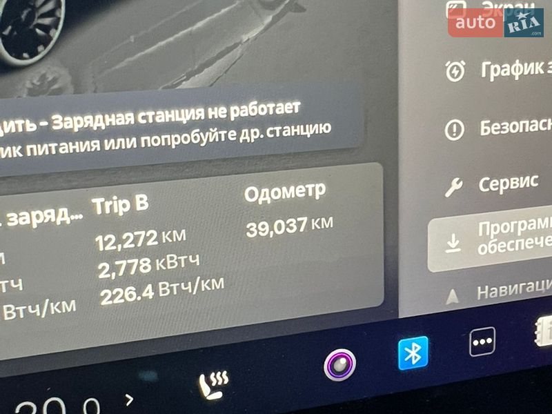 Седан Tesla Model 3 2022 в Днепре фото 11 Седан Tesla Model 3 2022 в Днепре