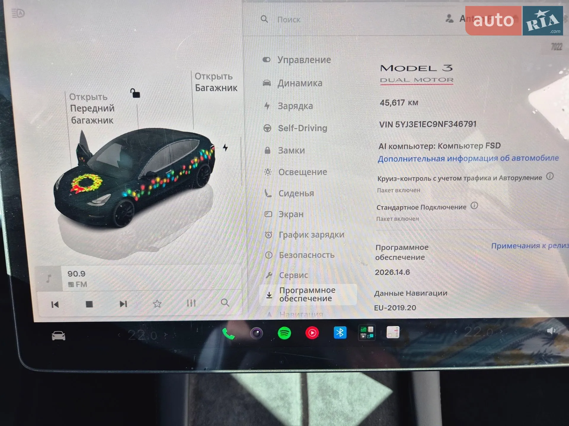 2022 Tesla Model 3 - мініатюра 20