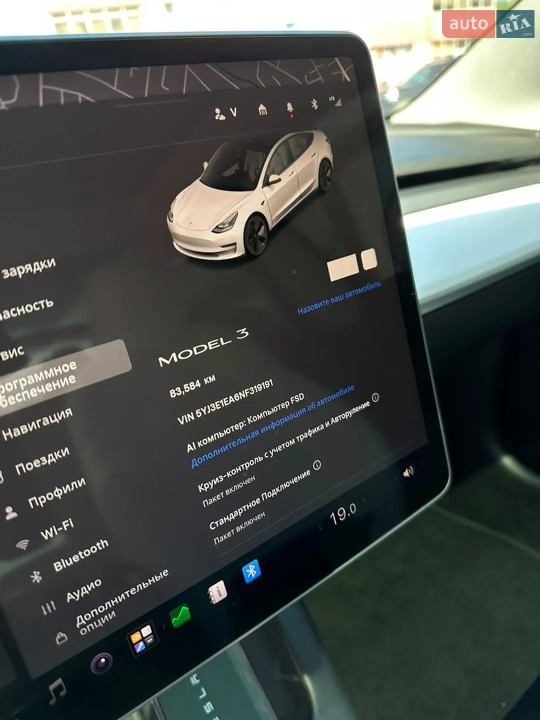 2022 Tesla Model 3 - мініатюра 22