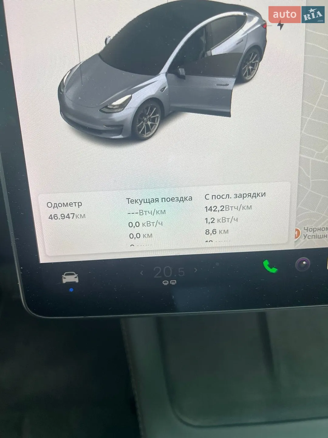 2021 Tesla Model 3 - мініатюра 2