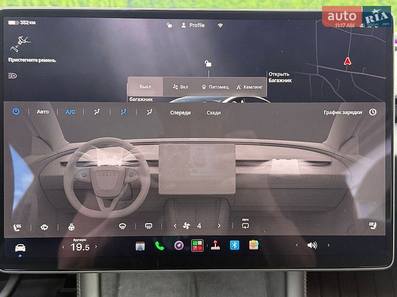 Седан Tesla Model 3 2025 в Коломиї