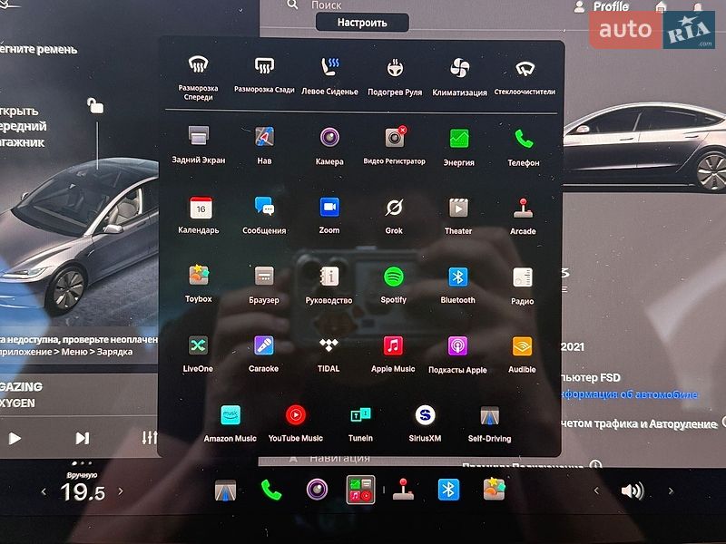 Седан Tesla Model 3 2025 в Коломиї