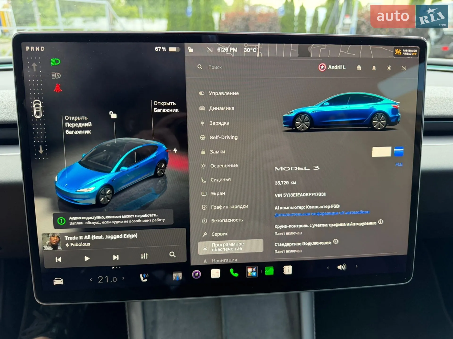 2024 Tesla Model 3 - мініатюра 19