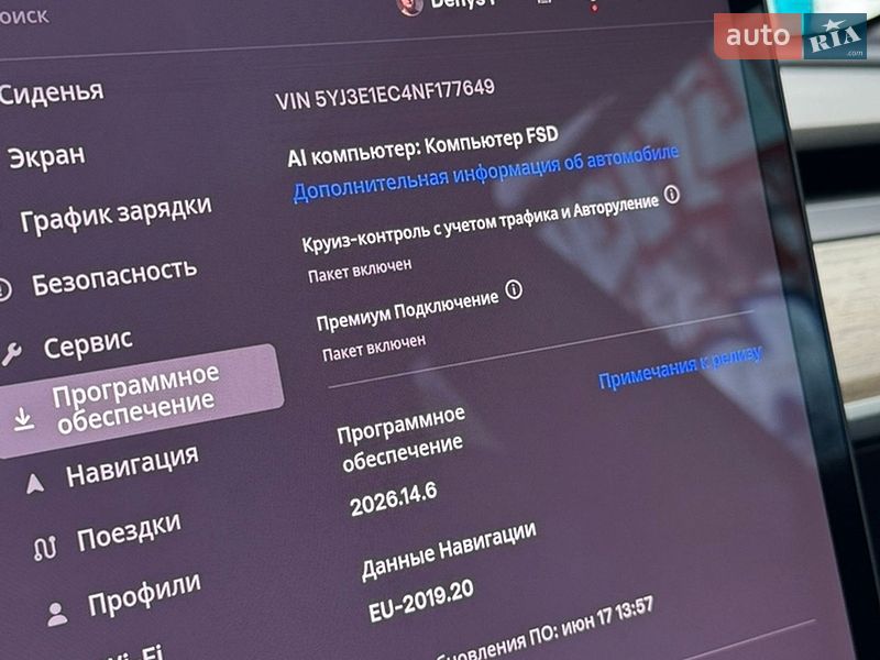 Седан Tesla Model 3 2022 в Одесі