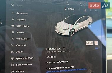 Седан Tesla Model 3 2020 в Киеве фото 10 Седан Tesla Model 3 2020 в Киеве