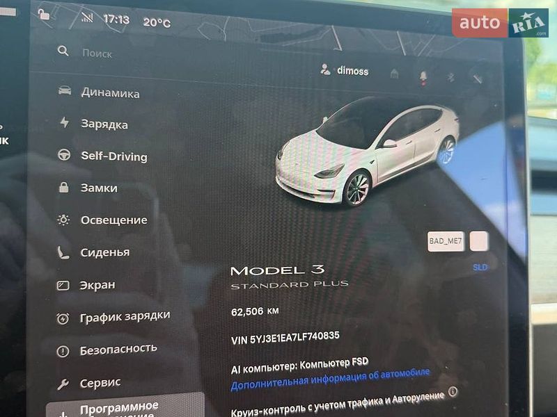 Седан Tesla Model 3 2020 в Киеве фото 10 Седан Tesla Model 3 2020 в Киеве