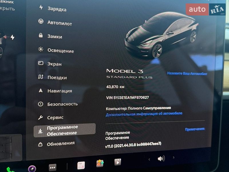 Седан Tesla Model 3 2020 в Кам'янському