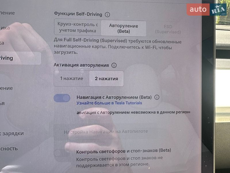 Седан Tesla Model 3 2020 в Харькове