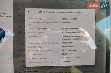 Седан Tesla Model 3 2020 в Житомирі