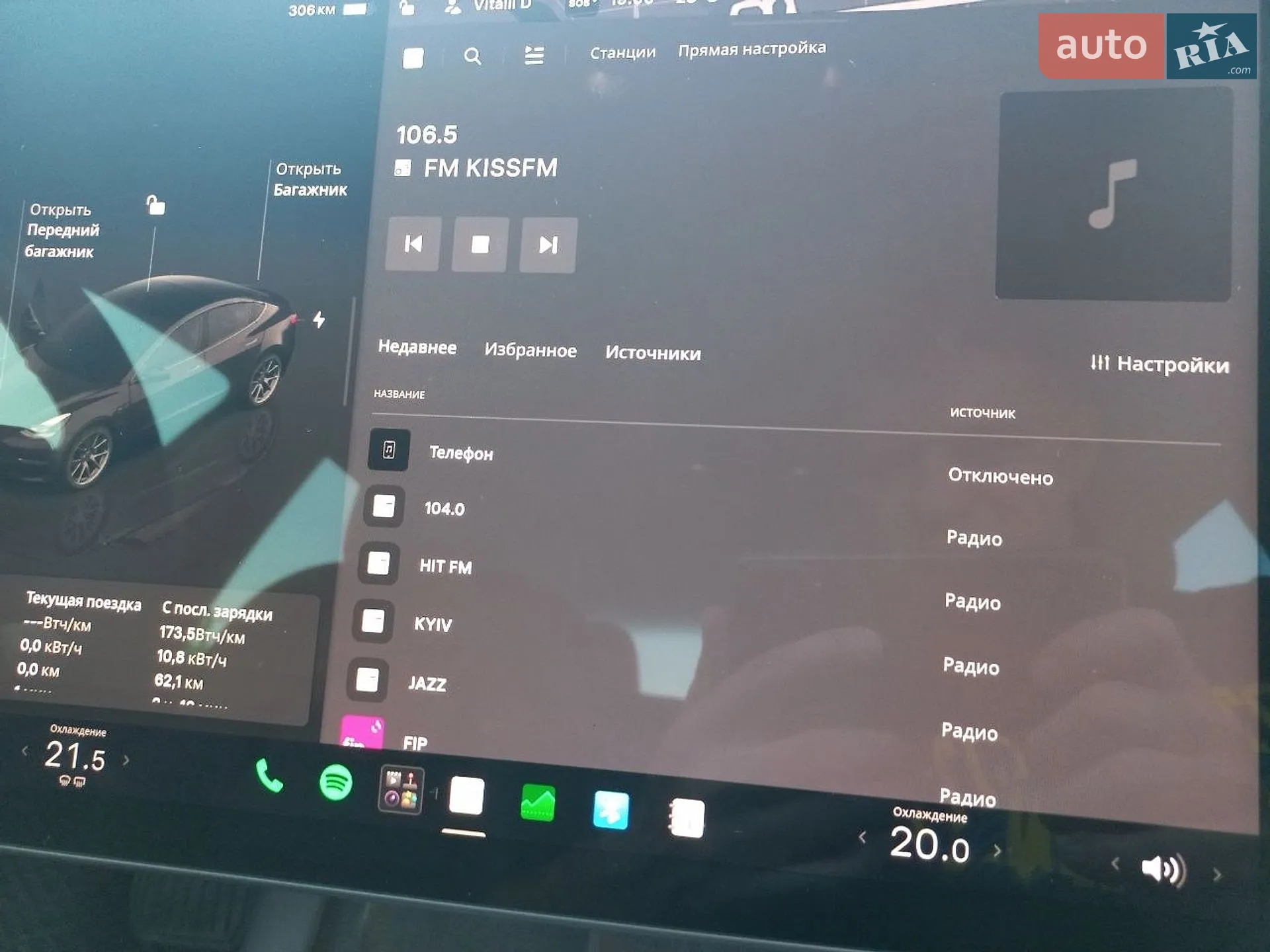 2022 Tesla Model 3 - мініатюра 51