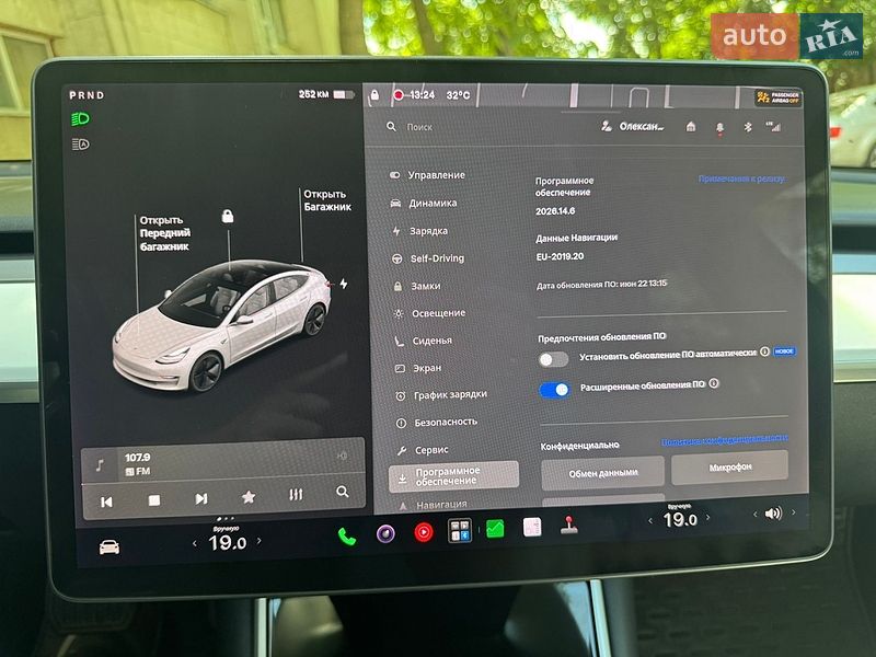 Седан Tesla Model 3 2019 в Кропивницком