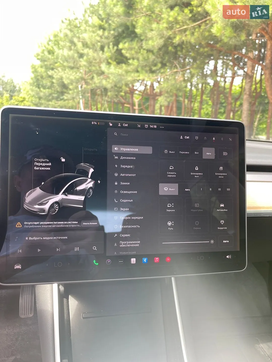 2019 Tesla Model 3 - мініатюра 16