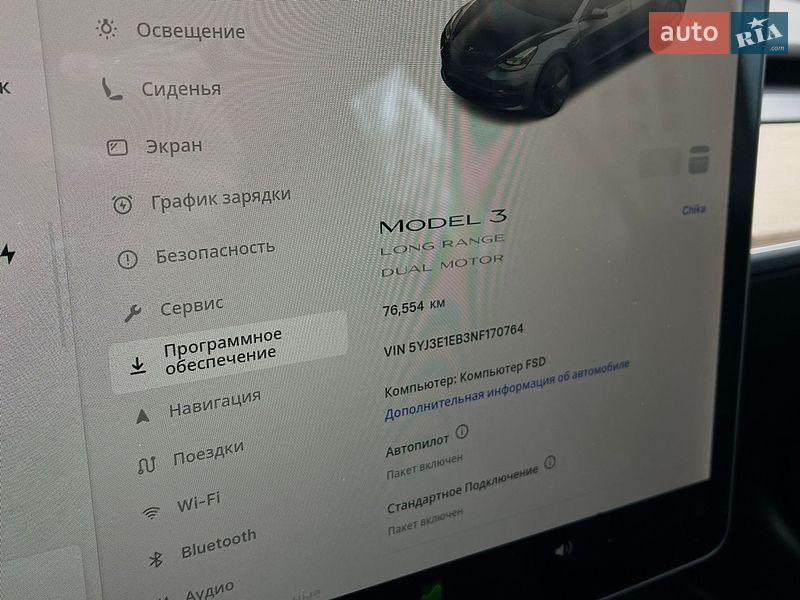 Седан Tesla Model 3 2022 в Харькове