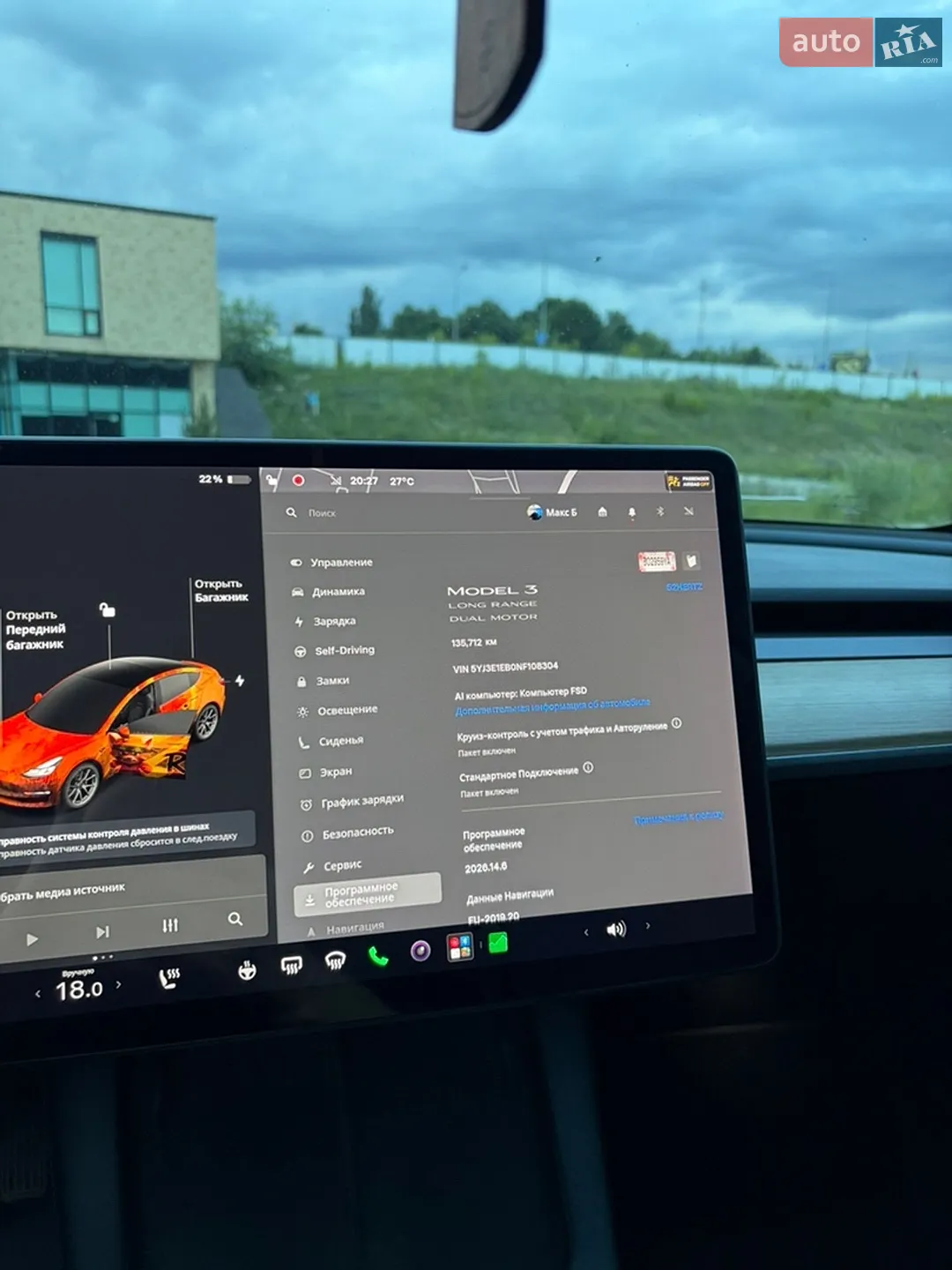 2021 Tesla Model 3 - мініатюра 16