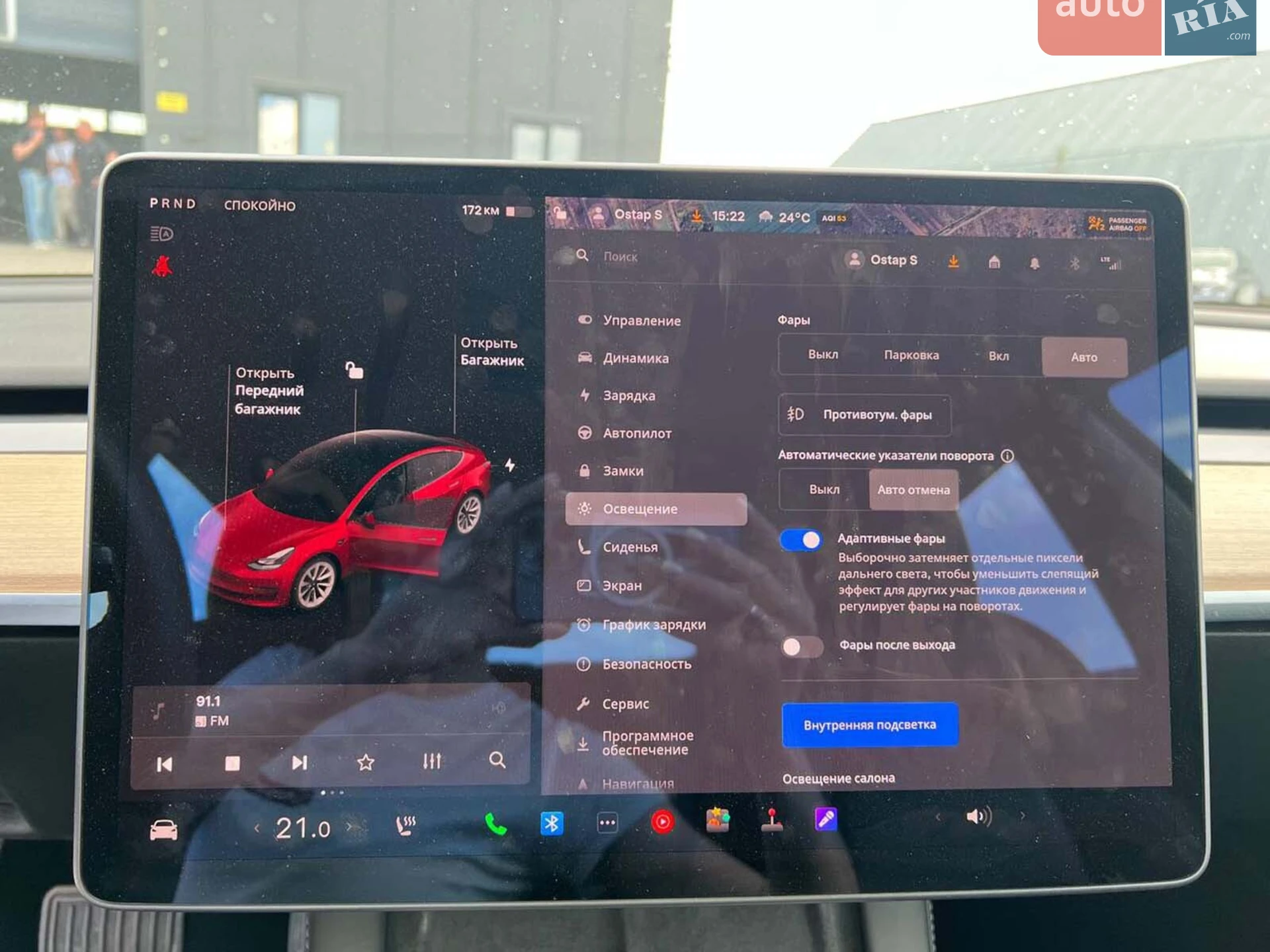 2021 Tesla Model 3 - мініатюра 27
