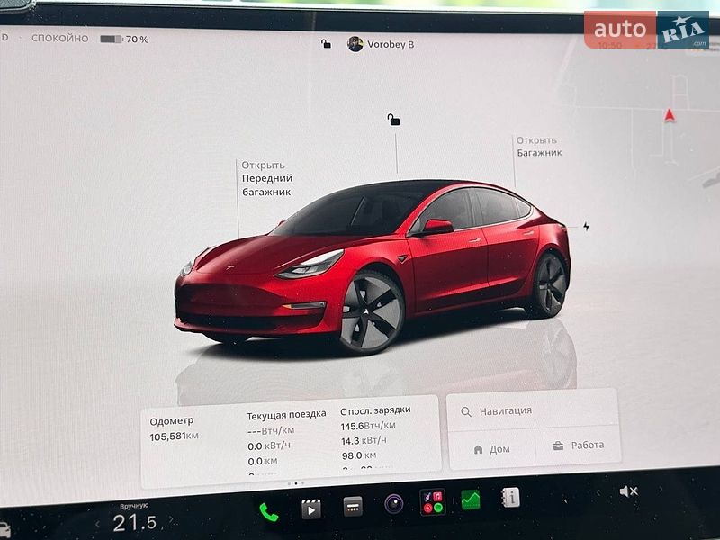 Седан Tesla Model 3 2022 в Киеве