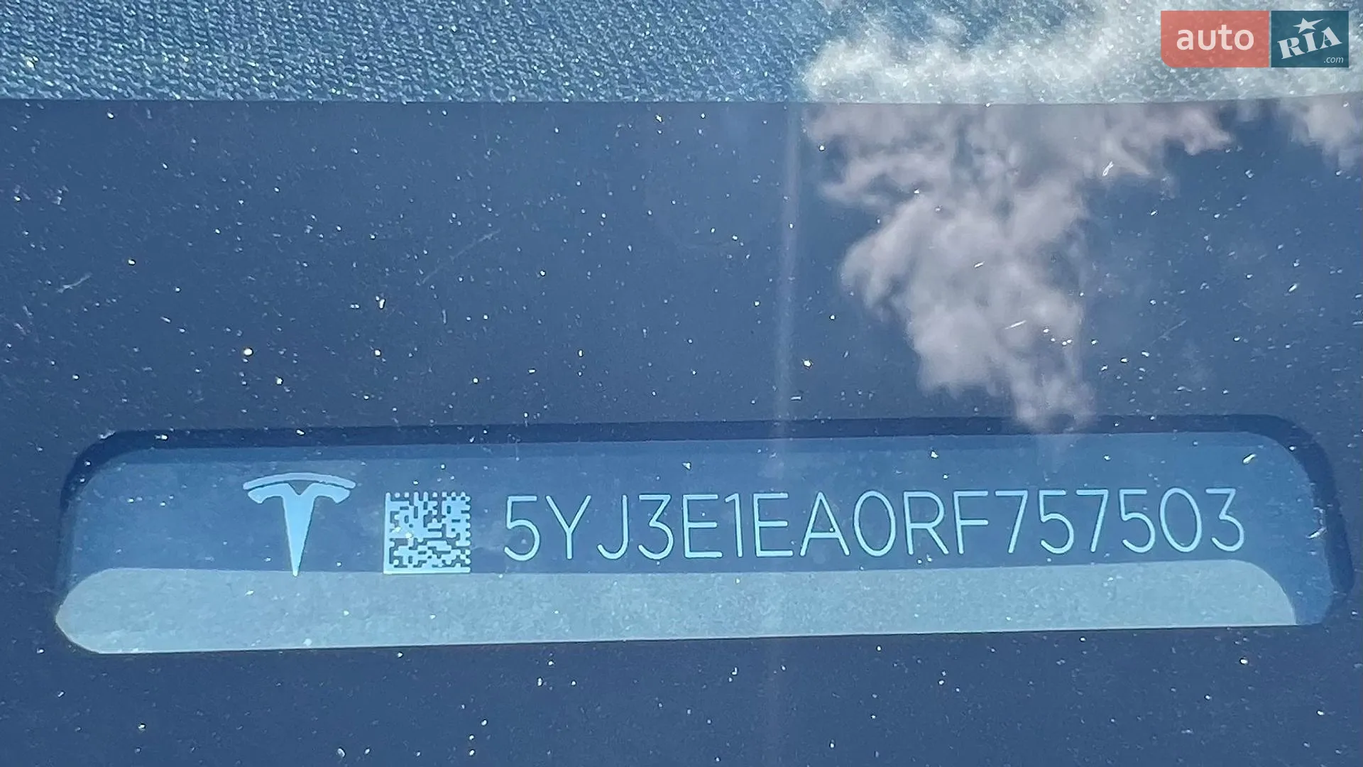 2024 Tesla Model 3 - мініатюра 38