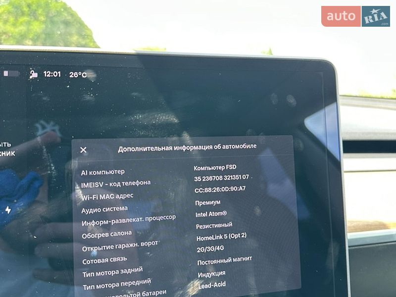 Седан Tesla Model 3 2019 в Днепре