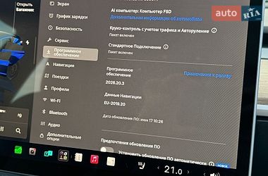Седан Tesla Model 3 2022 в Кропивницком