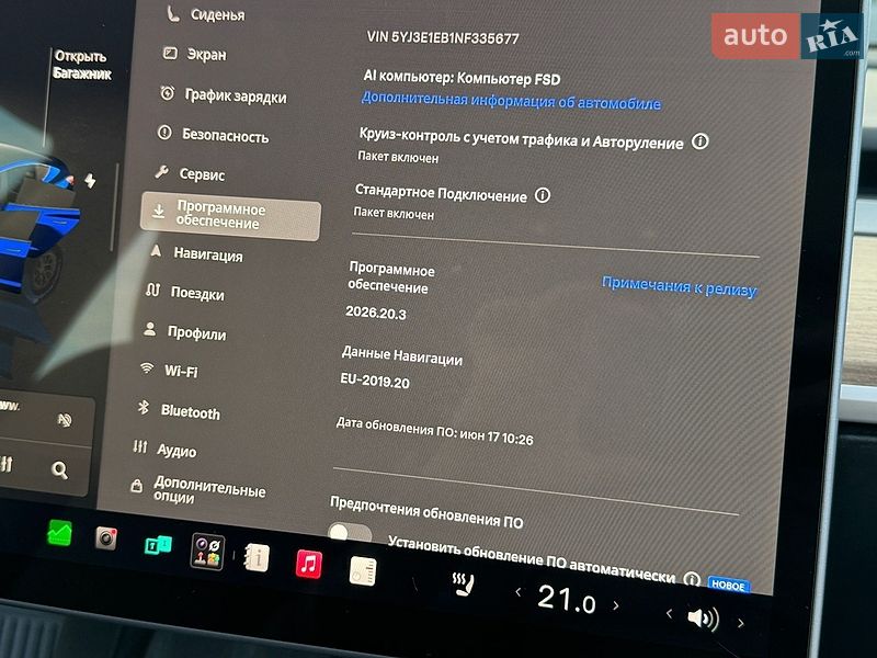Седан Tesla Model 3 2022 в Кропивницком
