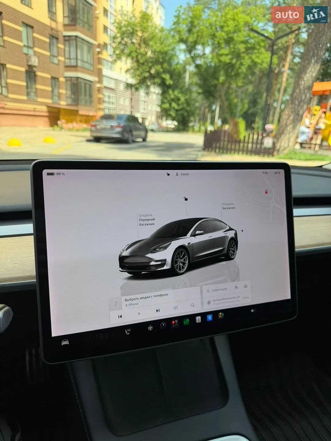 2022 Tesla Model 3 - мініатюра 14