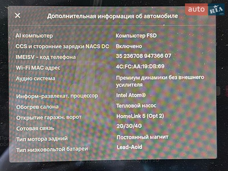 Седан Tesla Model 3 2021 в Днепре