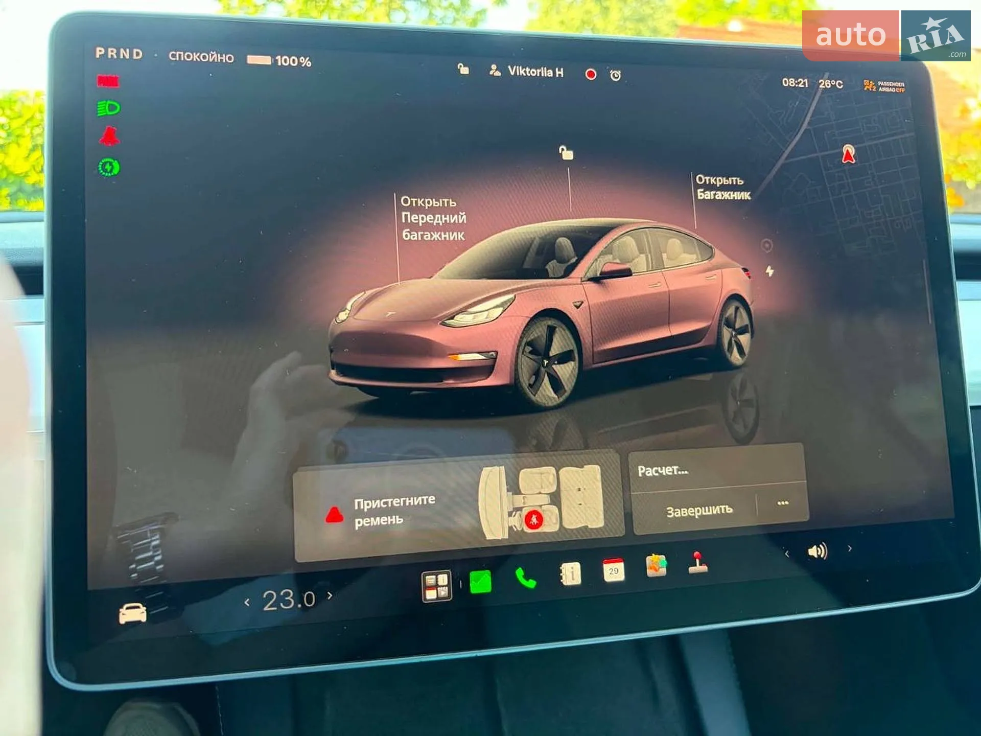 2022 Tesla Model 3 - мініатюра 27