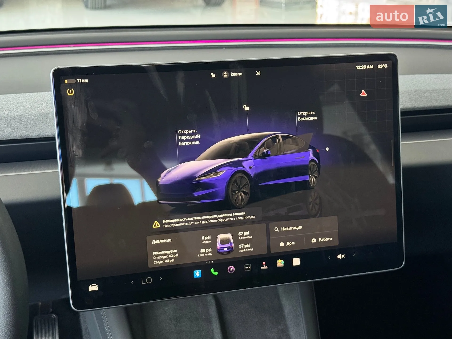 2024 Tesla Model 3 - мініатюра 14