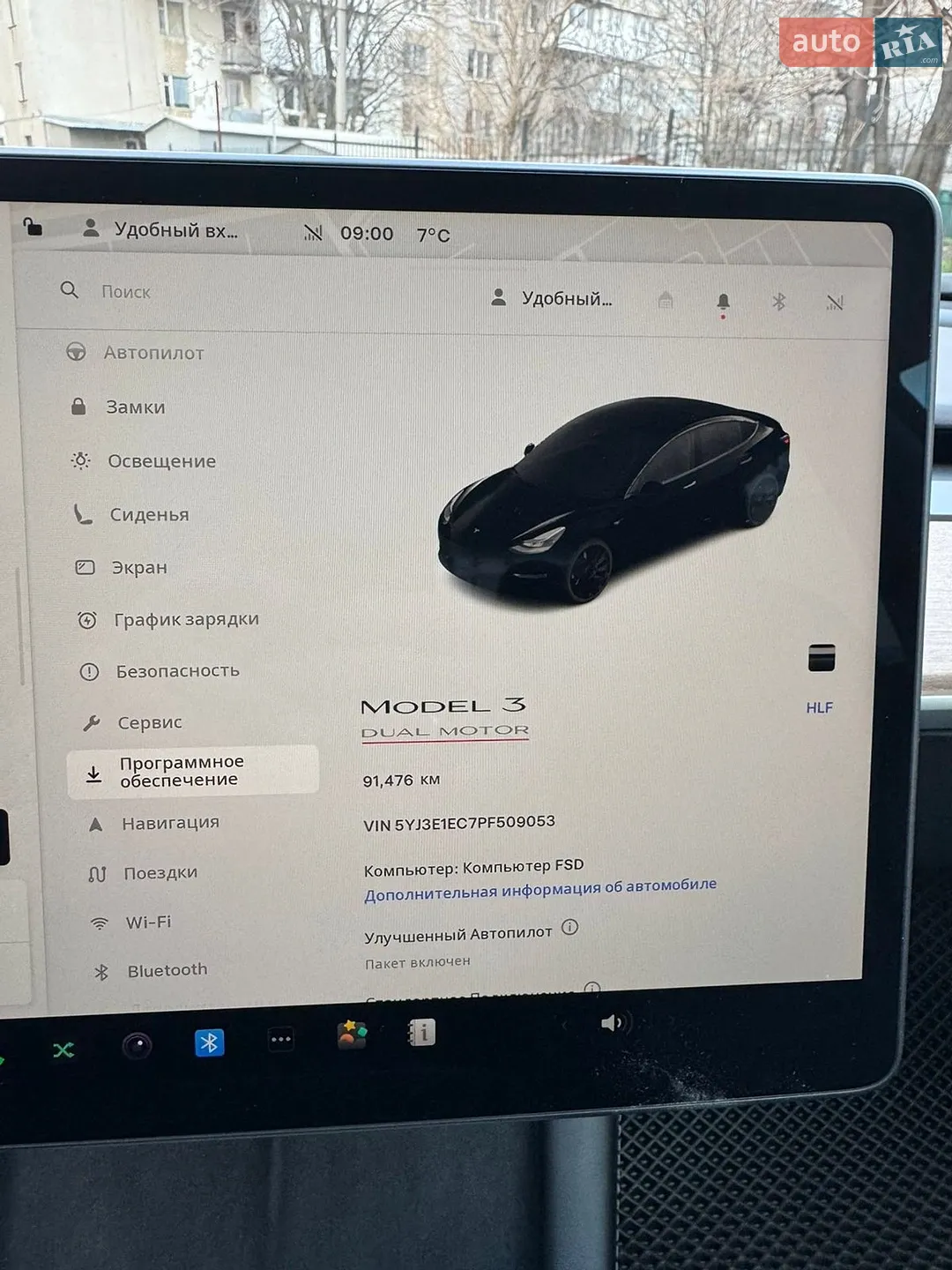 2023 Tesla Model 3 - мініатюра 6