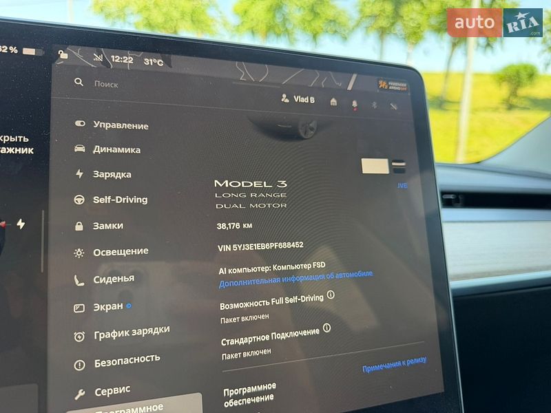 Седан Tesla Model 3 2023 в Киеве