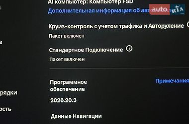 Седан Tesla Model 3 2019 в Кропивницькому фото 27 Седан Tesla Model 3 2019 в Кропивницькому