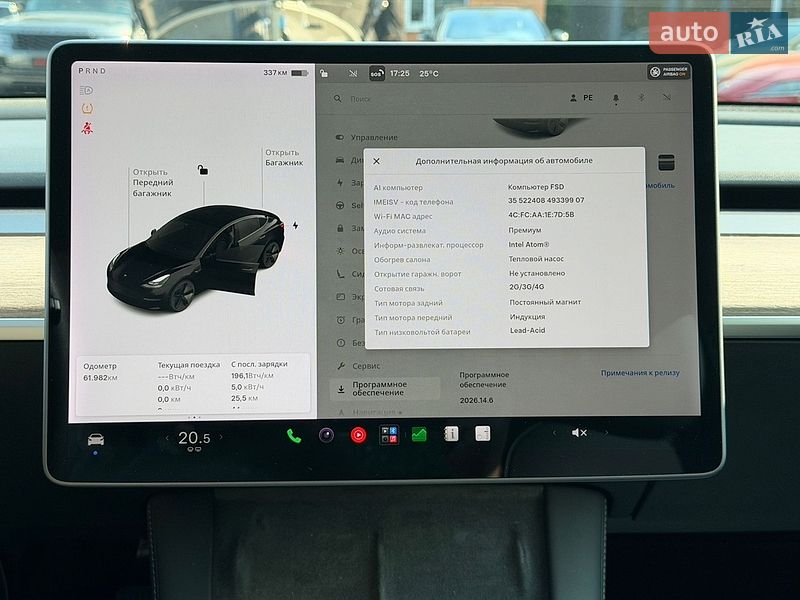 Седан Tesla Model 3 2021 в Києві