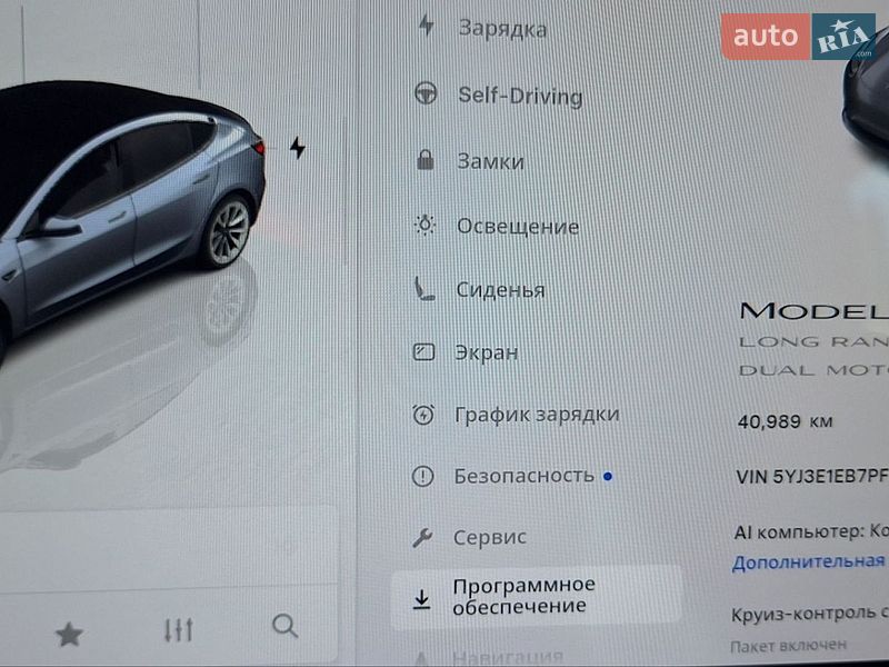 Седан Tesla Model 3 2023 в Броварах