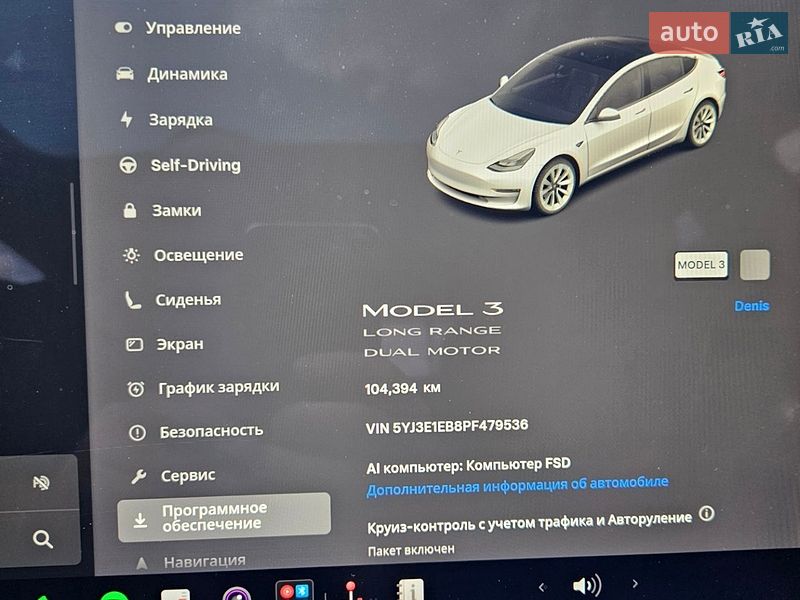Седан Tesla Model 3 2023 в Харкові
