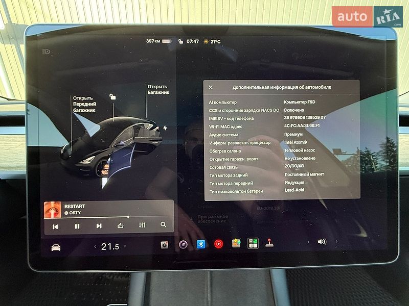 Седан Tesla Model 3 2021 в Самборі