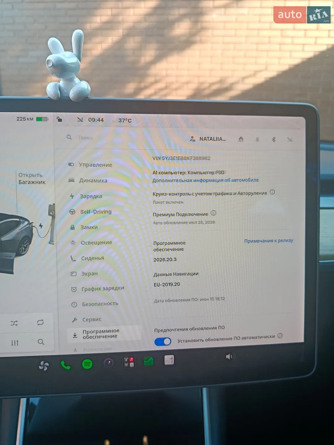 2019 Tesla Model 3 - мініатюра 10