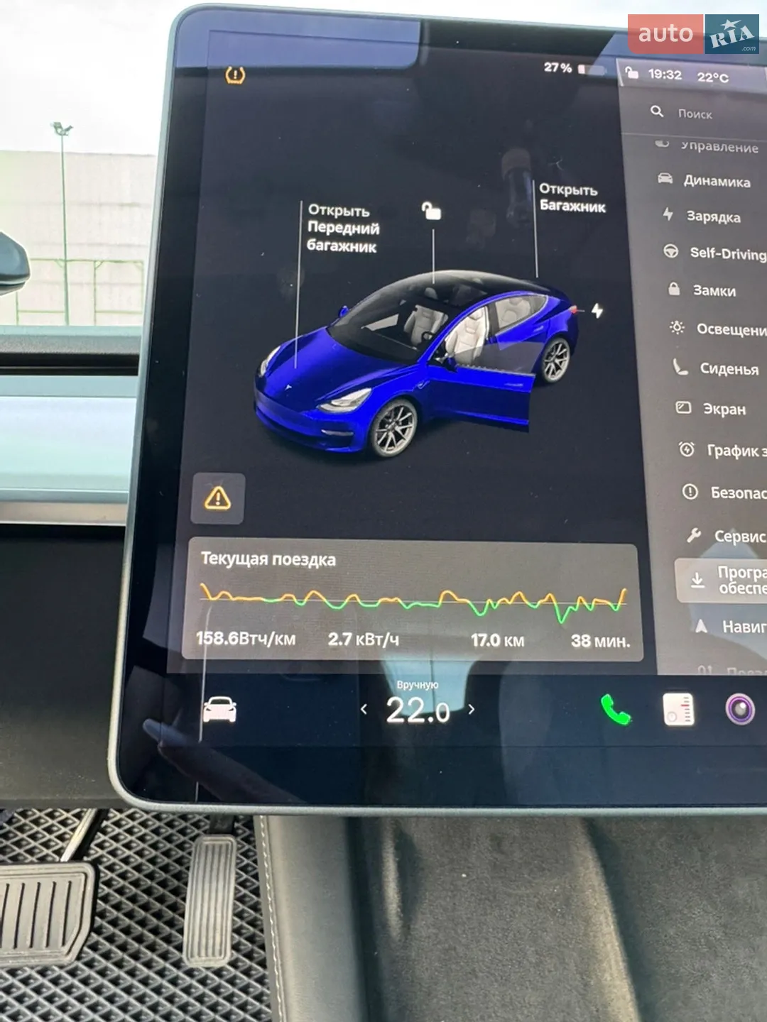 2021 Tesla Model 3 - мініатюра 19