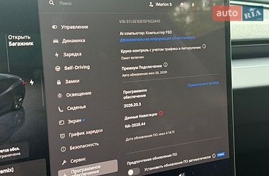 Седан Tesla Model 3 2025 в Сарнах фото 4 Седан Tesla Model 3 2025 в Сарнах