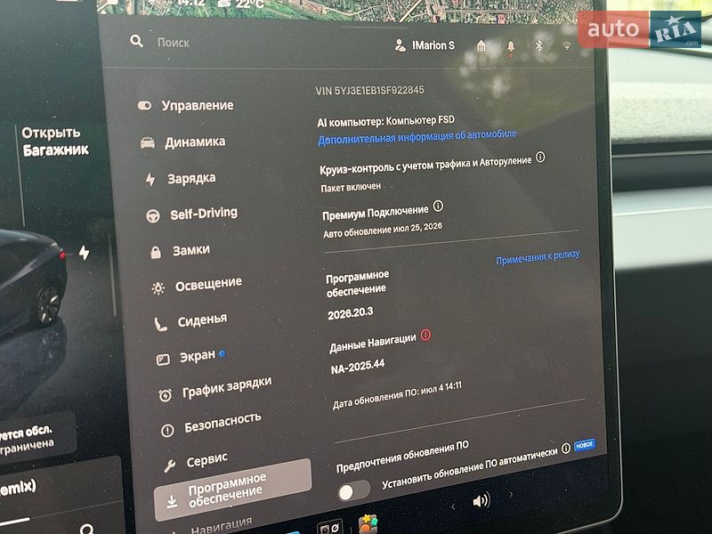 Седан Tesla Model 3 2025 в Сарнах фото 4 Седан Tesla Model 3 2025 в Сарнах