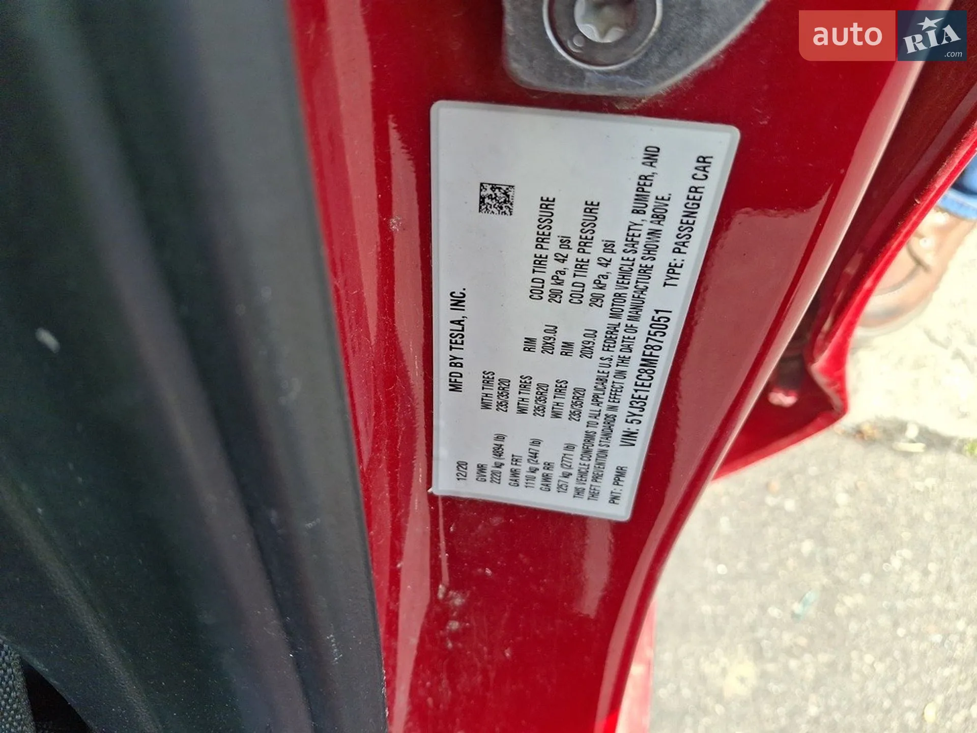 2020 Tesla Model 3 - мініатюра 7