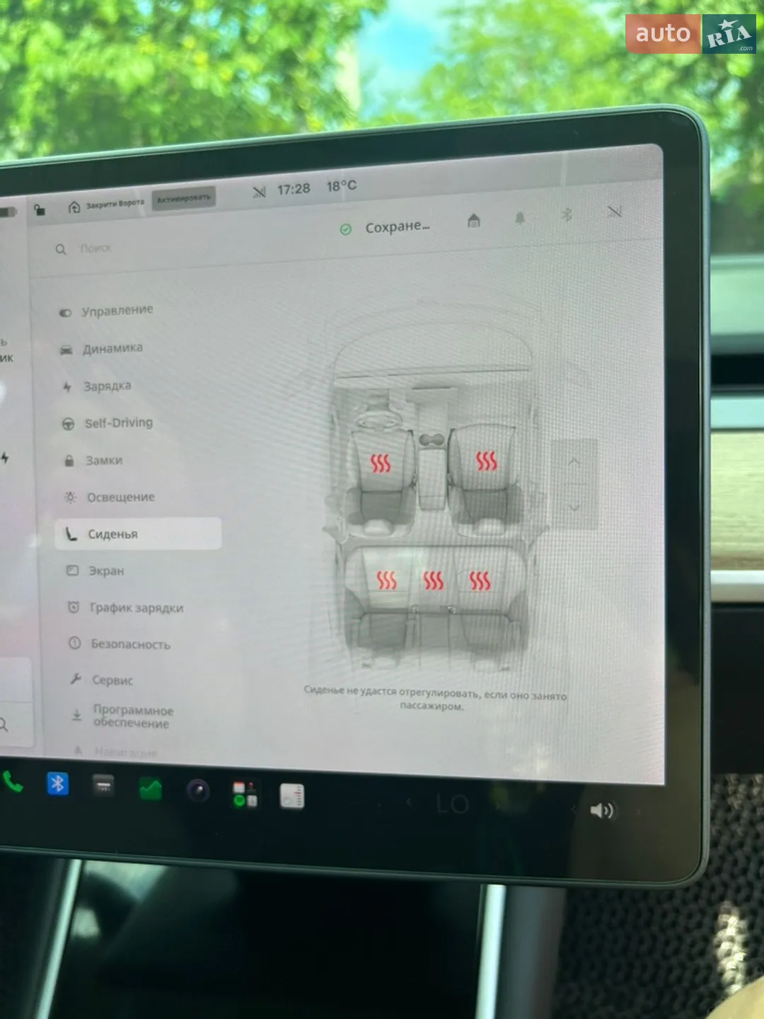 2018 Tesla Model 3 - мініатюра 13