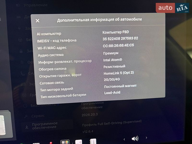 Седан Tesla Model 3 2018 в Днепре