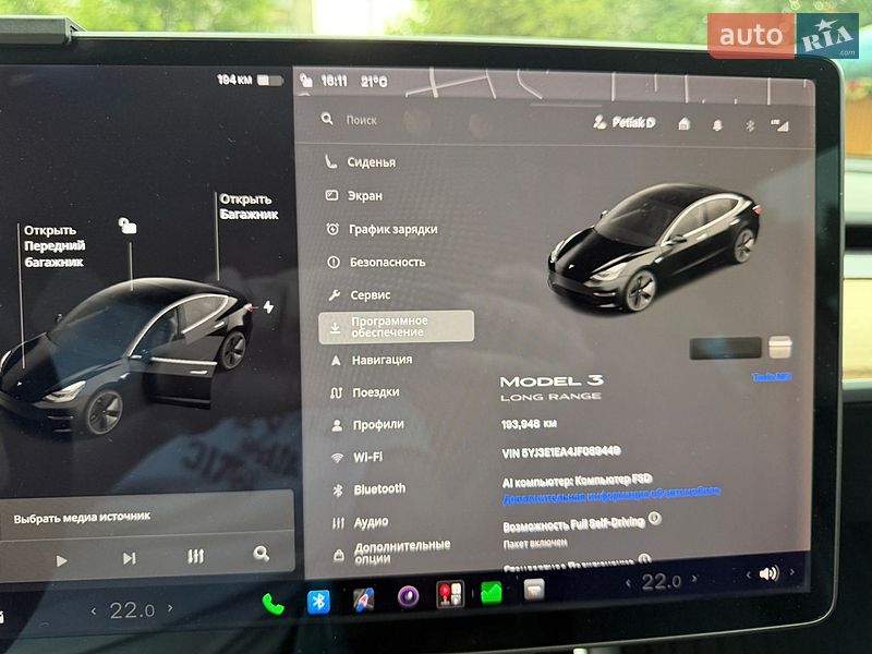 Седан Tesla Model 3 2018 в Житомире