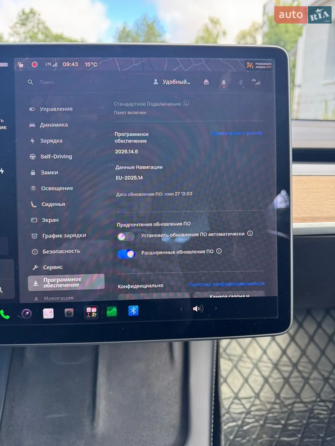 2021 Tesla Model 3 - мініатюра 30