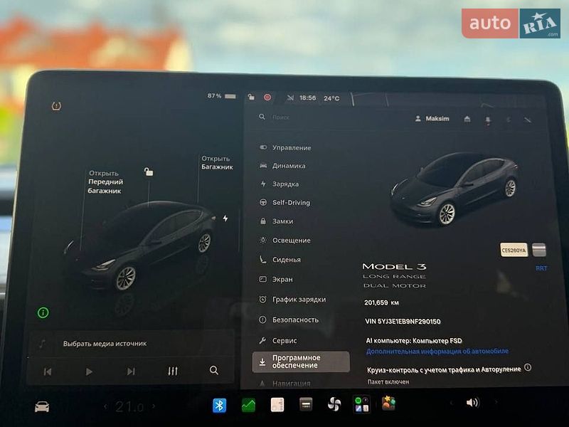 Седан Tesla Model 3 2022 в Чернівцях фото 20 Седан Tesla Model 3 2022 в Чернівцях