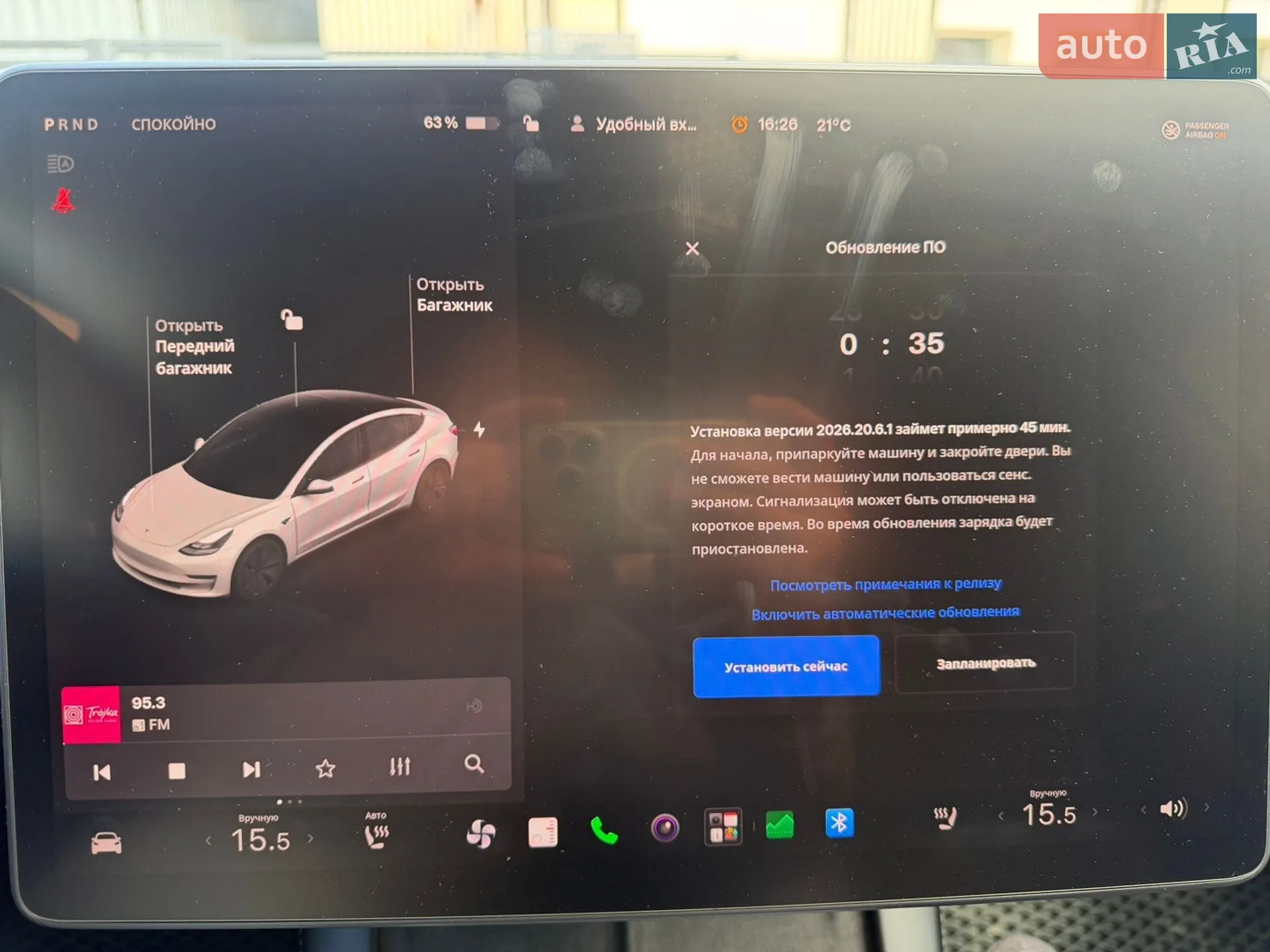 2021 Tesla Model 3 - мініатюра 25