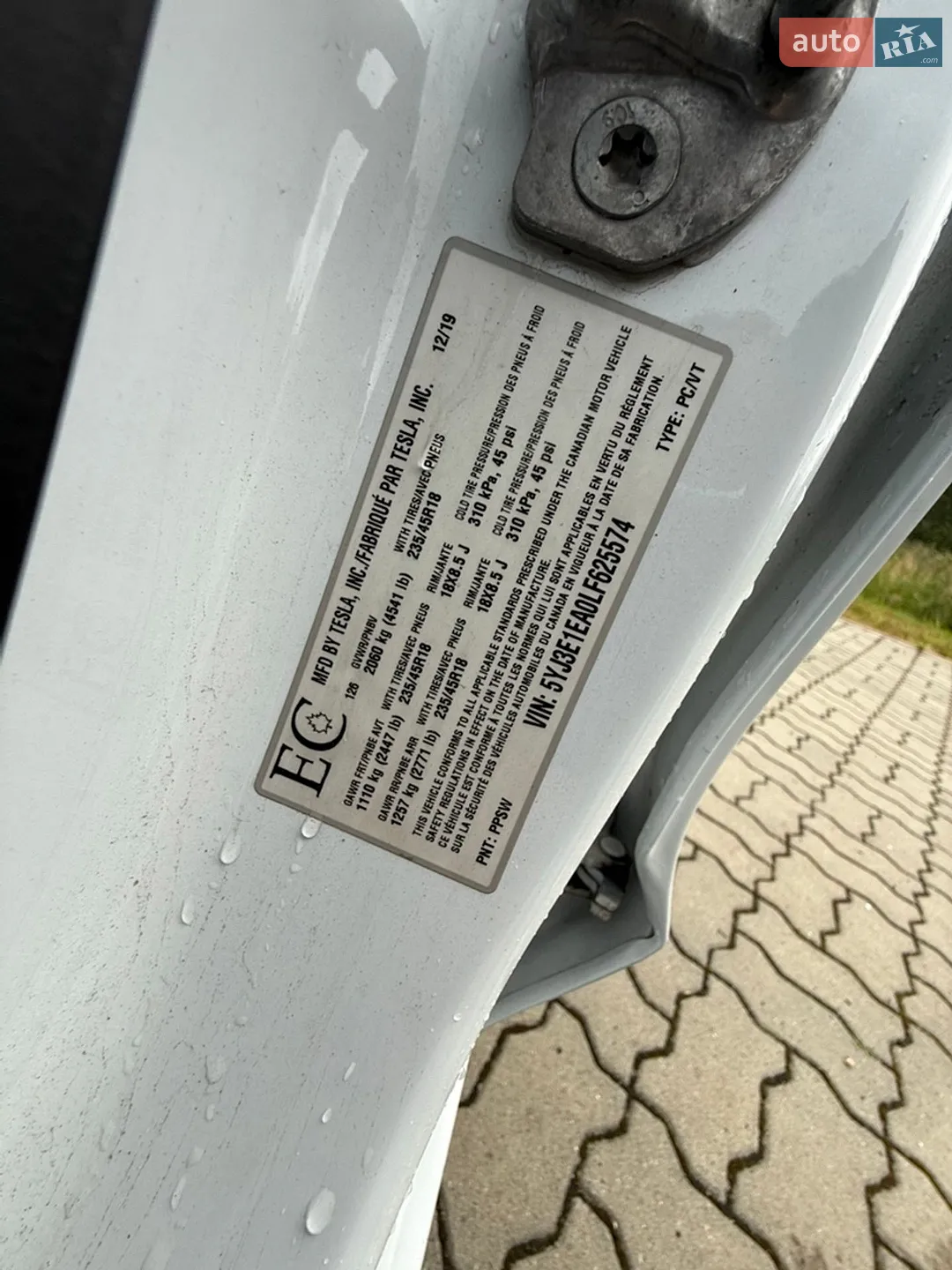 2019 Tesla Model 3 - мініатюра 14