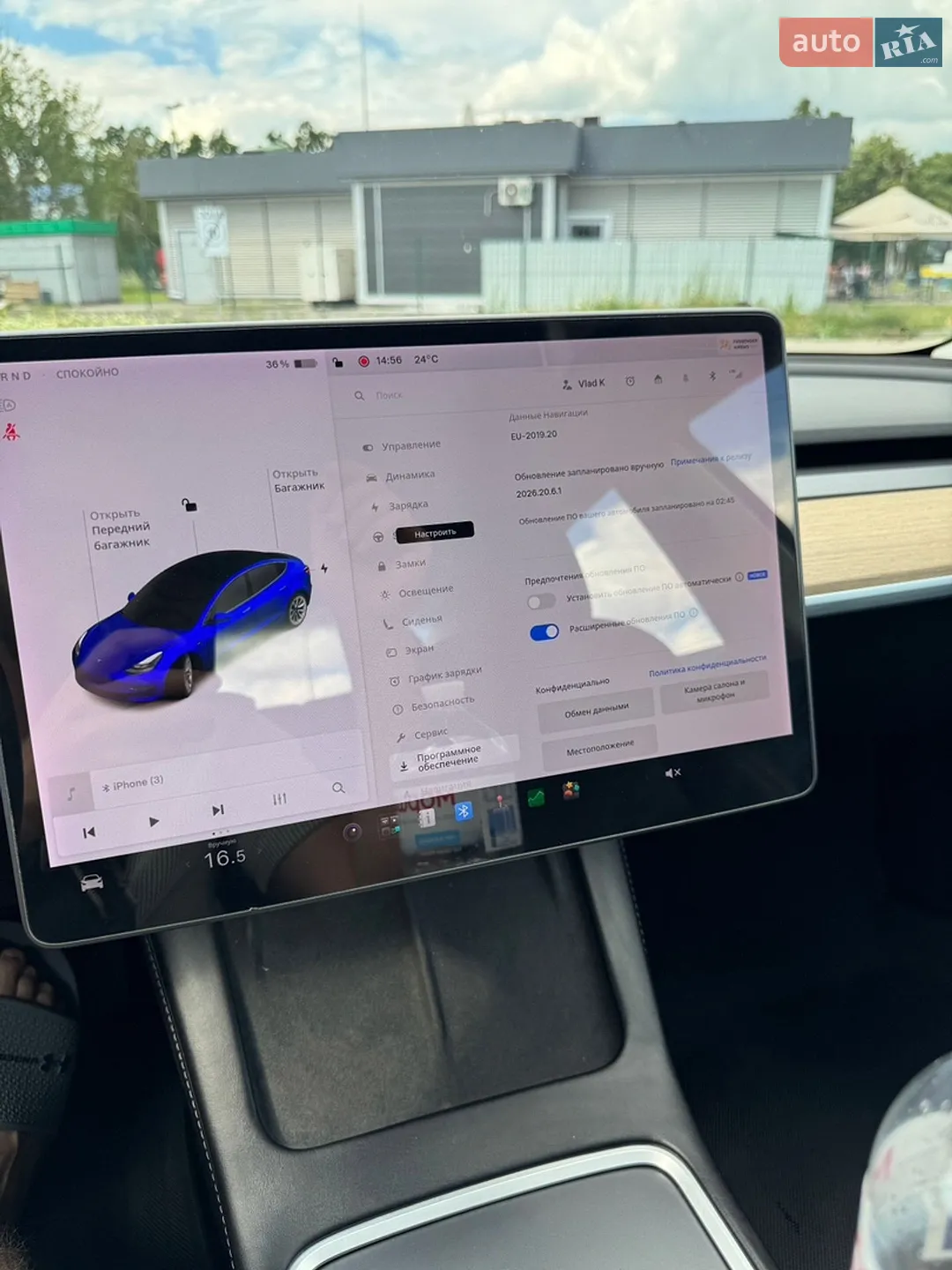 2021 Tesla Model 3 - мініатюра 29
