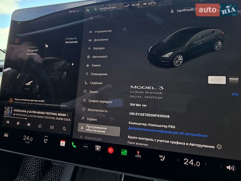 Седан Tesla Model 3 2020 в Ивано-Франковске