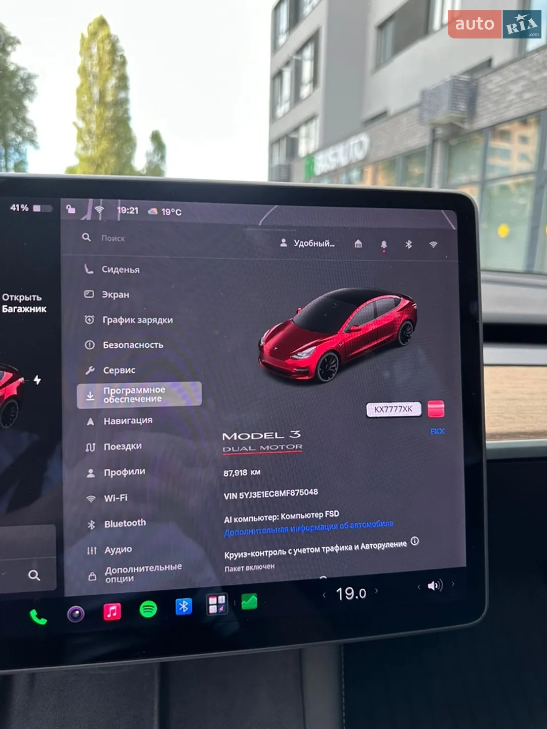 2020 Tesla Model 3 - мініатюра 36